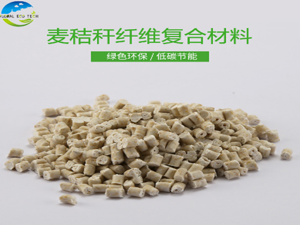 廢塑料堆積難以處理，可降解秸稈材料來(lái)解圍