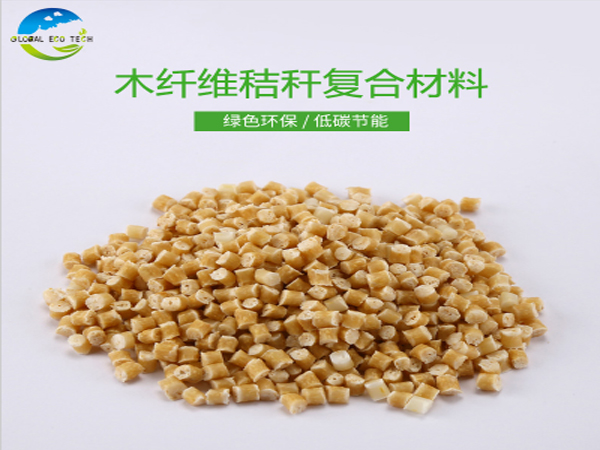 可降解秸稈材料廠家告訴你焚燒秸稈有哪些危害？