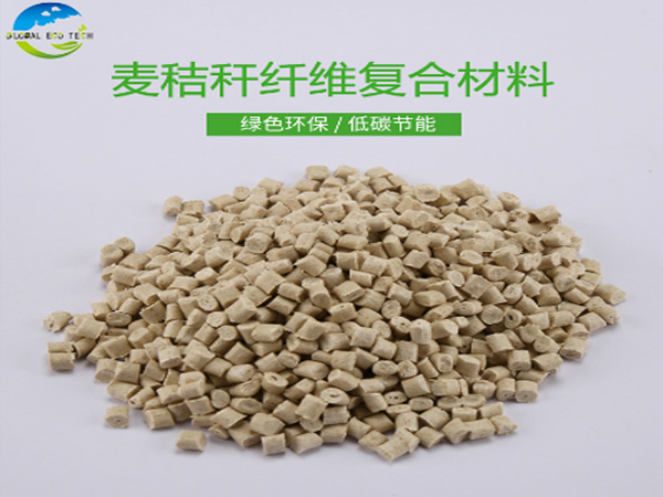 可降解秸稈材料塑料袋的成分組成及優(yōu)點(diǎn)是什么？
