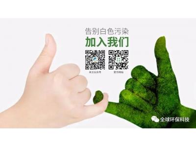無處不在的微塑料！科學(xué)家首次在活人肺部發(fā)現(xiàn)！