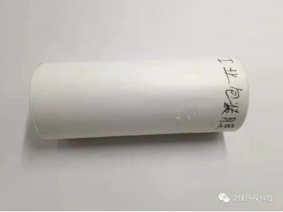塑料微顆?；驗榫窦膊撛诎l(fā)病原因